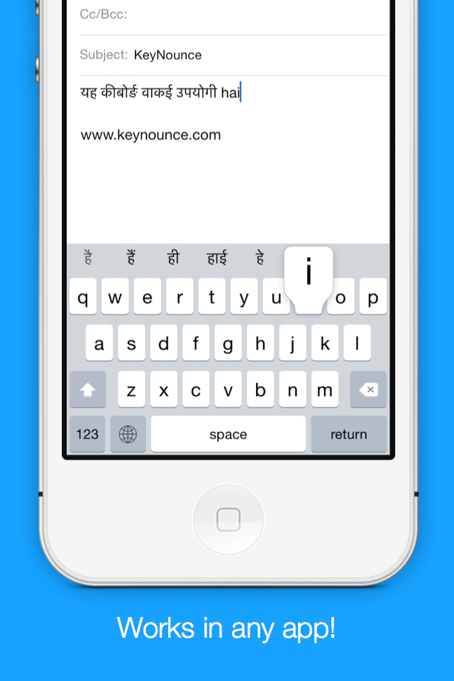 Hindi Transliteration Keyboard by KeyNounce