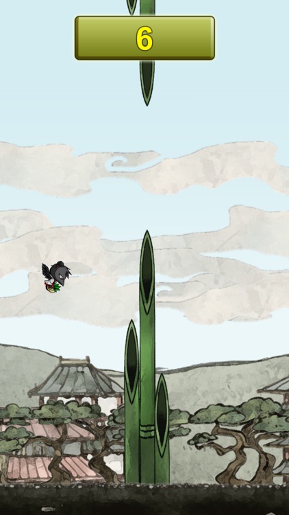 カラス天狗飛行