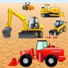 Digger Puzzles for Toddlers and Kids : play with construction vehicles ! icon