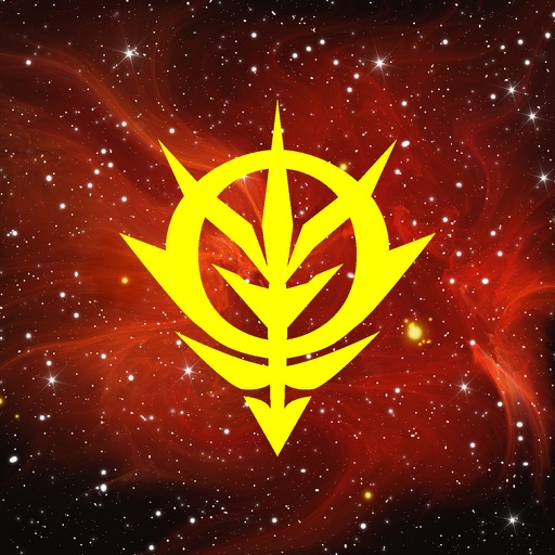 iZEON Icon