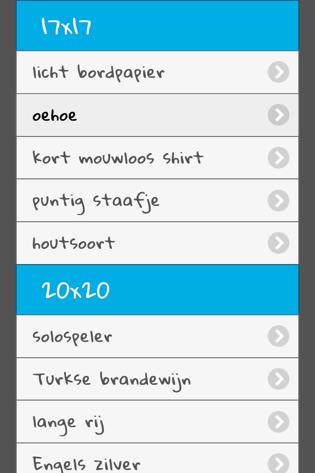 Kruiswoordpuzzels in Nederlands screenshot 4