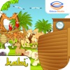 Kisah Nabi Nuh AS - iPhoneアプリ