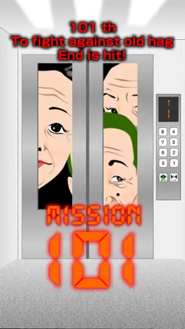 Game screenshot 101th elevator hag! apk