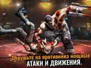 zombie deathmatch айпад изображения 4