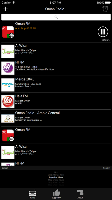 Screenshot #3 pour Omani Radio