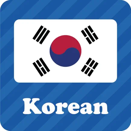 Learn Korean Vocabulary & Grammar Читы