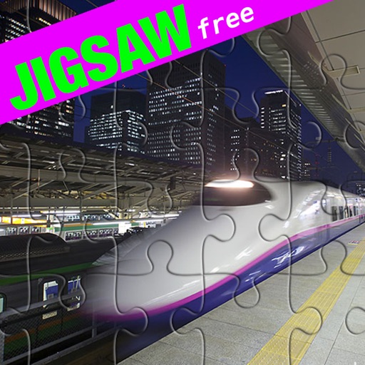 Shinkansen Bullet Train Magic Jigsaw Free for Kids iOS App