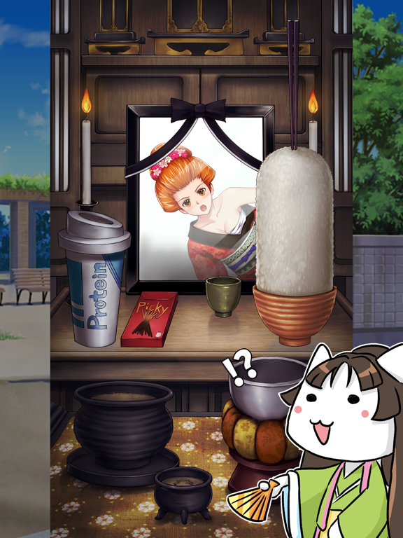 Screenshot #6 pour -僕カノ- 僕の彼女が相撲をはじめた。