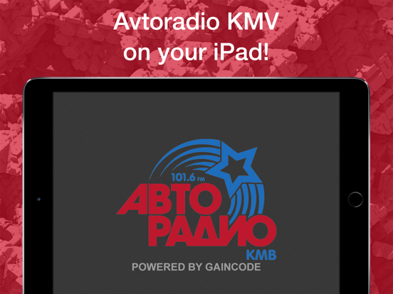 Screenshot #4 pour Avtoradio KMV