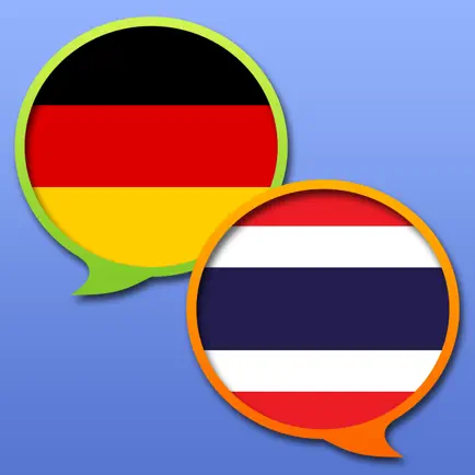Wörterbuch Deutsch Thailändisch Читы