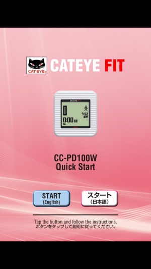 CatEye FIT Computer Quick Start