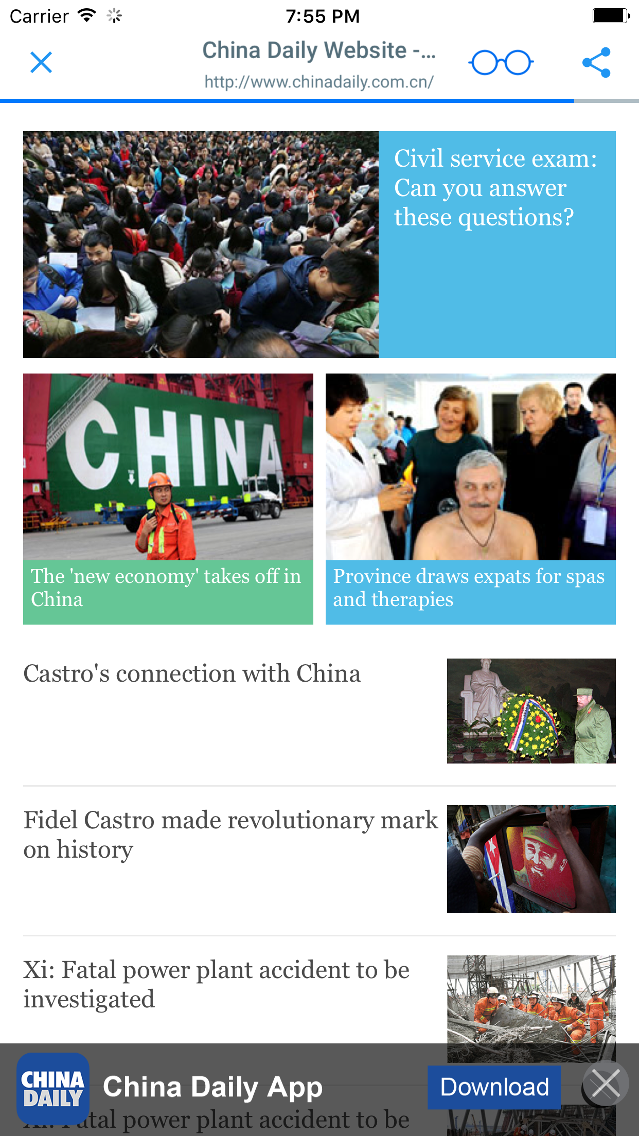 香港報紙雜誌 HONG KONG NEWSPAPERS AND MAGAZINES screenshot 3