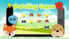 Game screenshot Animals face remember for kids preschool matching hack