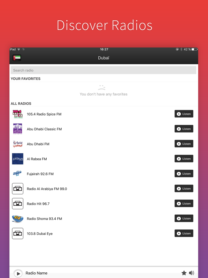 Radio Dubai - راديو دبي - الإذاعات العربية