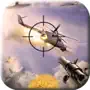 Anti Aircraft Gun Defense:Airstrike Shooting