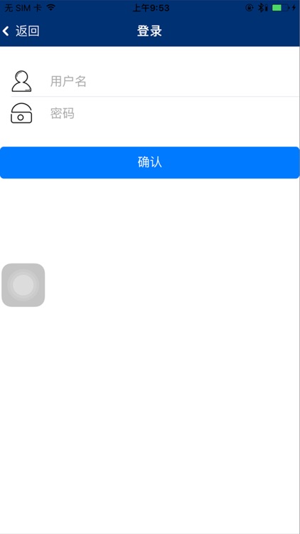 天纺标检测科技有限公司