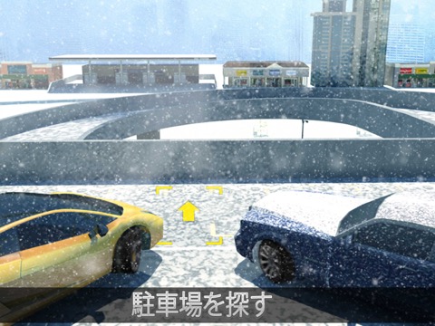 マルチレベルスノーカーパークマニア3Dシミュレーター Multi-Level Car Parkingのおすすめ画像5