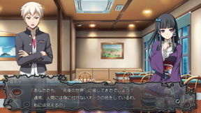 Corpse Party BLOOD DRIVE screenshot