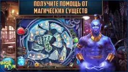 Game screenshot Полуночный зов. Джеронимо hack