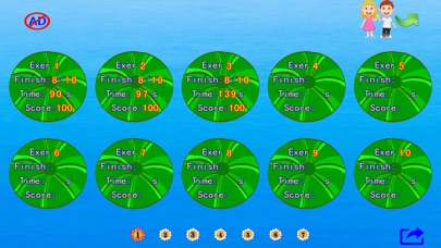Screenshot #3 pour élèves du calcul mental - cinquième semestre