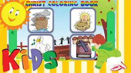 Game screenshot Христос научиться рисовать раскраски для детей apk