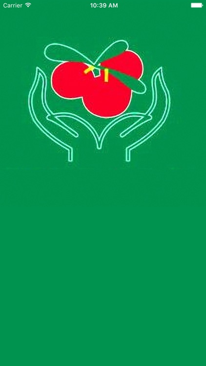 中国花卉苗木平台