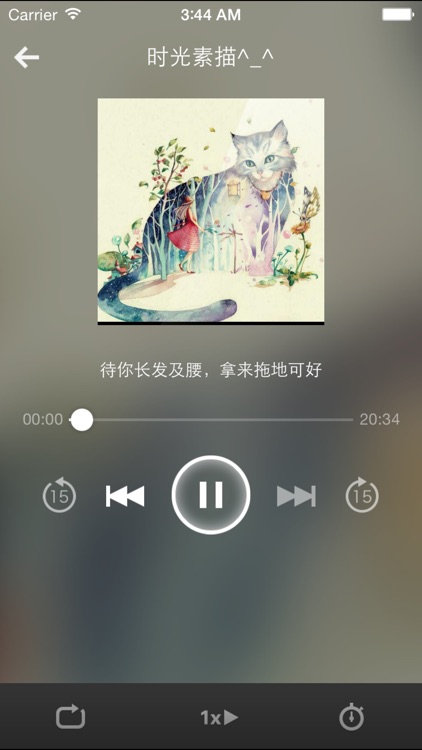 素描速写入门教程-手把手教你如何素描绘画