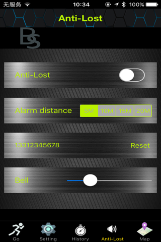 Anti-lost pedometer screenshot 3