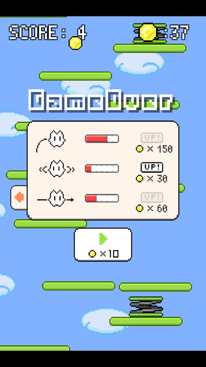 PicoJump! screenshot-4