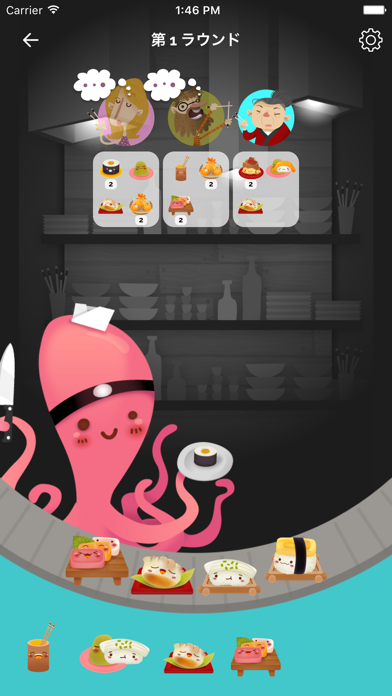 Sushi Go! screenshot1