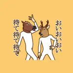 Horse and deer App Contact