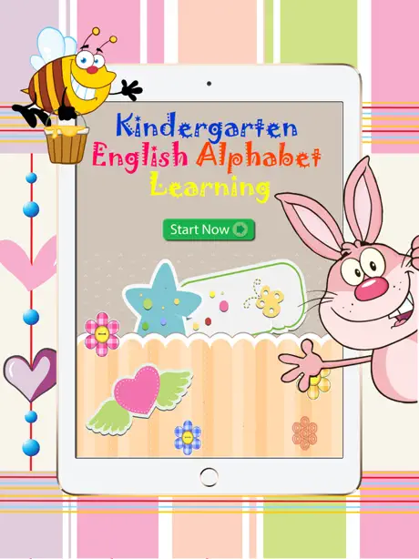 1st Grade ABC Letter Recognition Flashcards Online