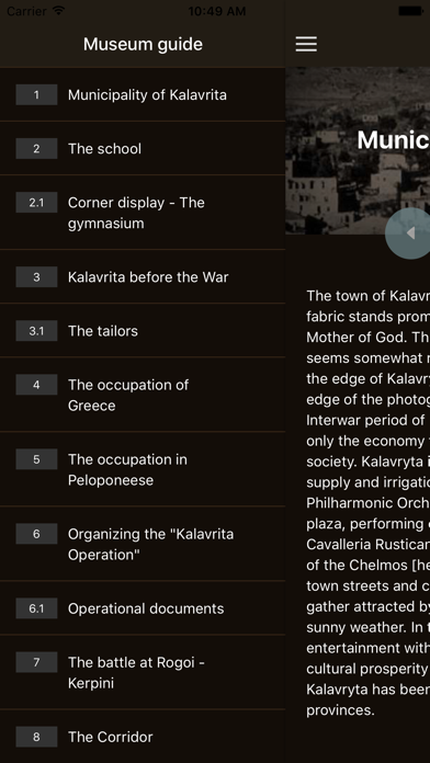Screenshot #3 pour Kalavryta Museum Guide