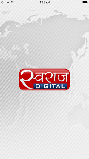 SWARAJ DIGITAL(圖1)-速報App