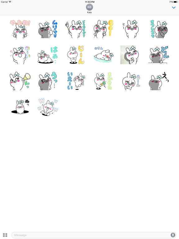 Screenshot #5 pour チークうさぎ（無料）