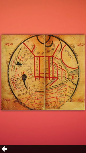 History of Turkey(圖3)-速報App