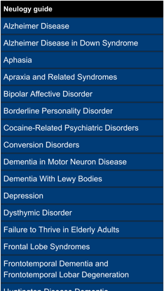 neurology guide screenshot 1