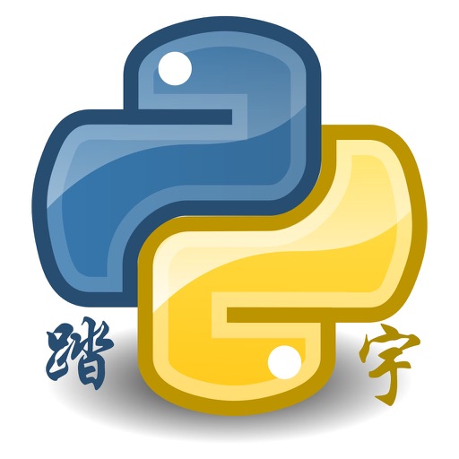 pythoni - run code,autocomplete,outline,color code