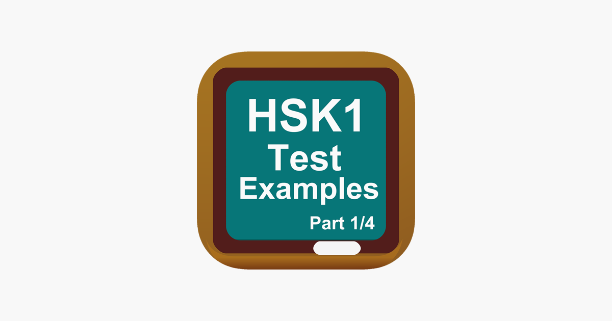 learning-hsk1-test-with-vocabulary-list-part-1-on-the-app-store