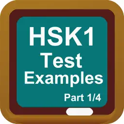 Learning HSK1 Test with Vocabulary List Part 1 app icon