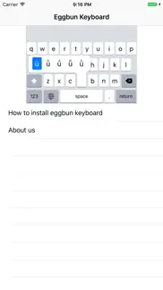 eggbun keyboard iphone screenshot 1