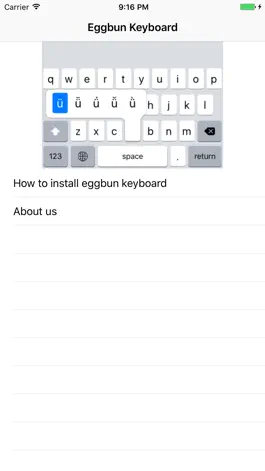 Game screenshot Eggbun Keyboard mod apk