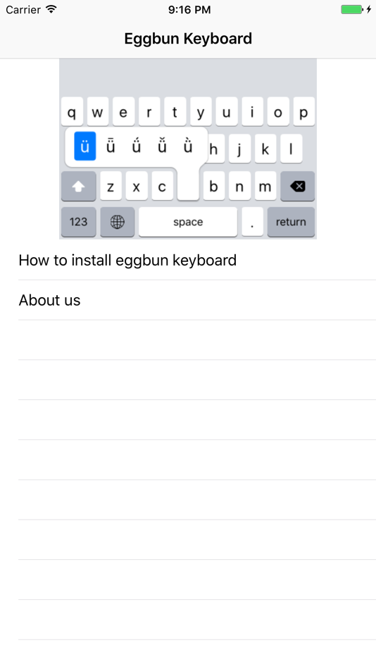 Eggbun Keyboard - 1.0.0 - (iOS)