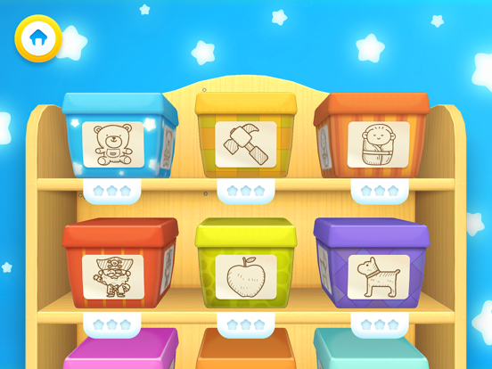 Screenshot #2 for Find It : Hidden Objects for Children & Toddlers