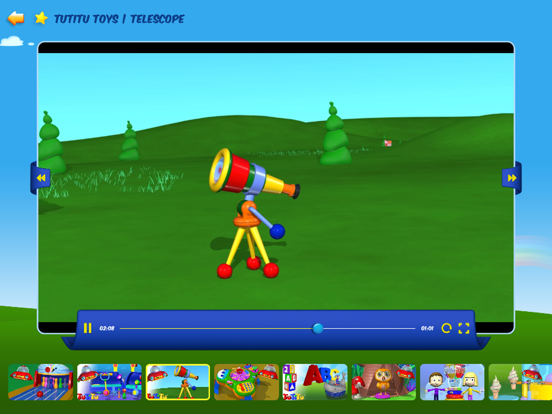 Screenshot #5 pour TuTiTu Video
