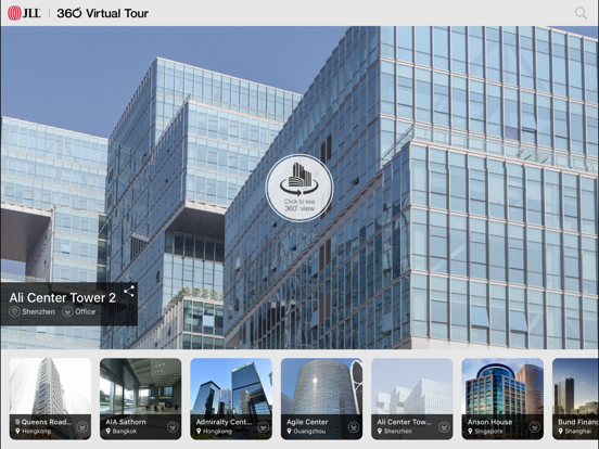 Screenshot #5 pour JLL Virtual Tour