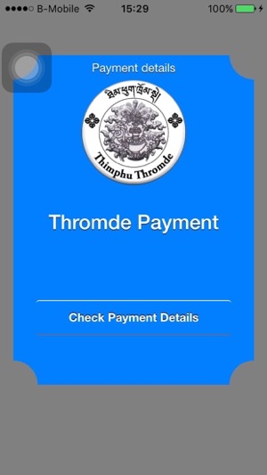Thromde Service(圖2)-速報App