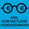 Zorgvergoeding bril- en contactlenzen laat u heel eenvoudig zien hoe vaak en hoeveel uw zorgverzekeraar vergoedt bij aanschaf bril en/of contactlenzen