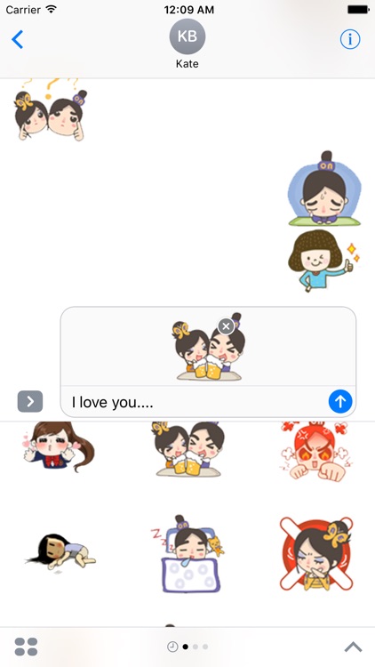 Kute Girl screenshot-3