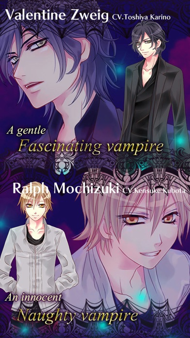 Screenshot #3 pour The Bride of Vampire